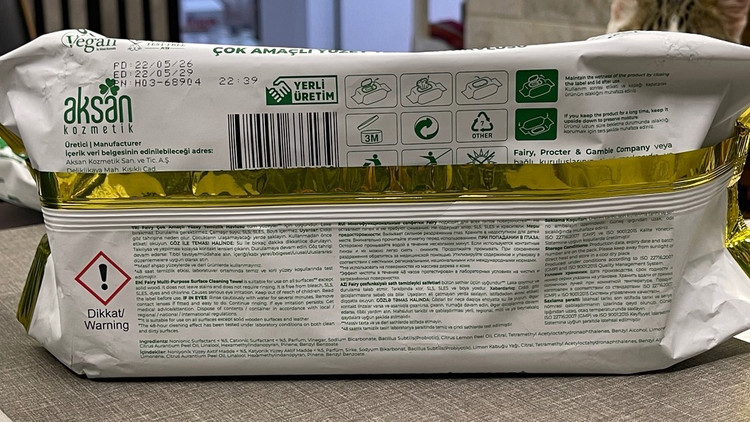 دستمال مرطوب فیری مدل LIMON بسته 100 عددی
