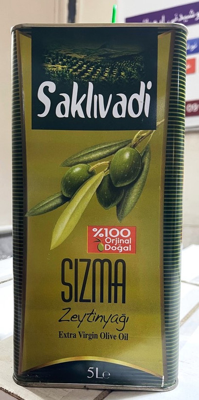 روغن زیتون ساکلیوادی