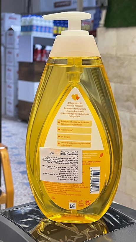 شامپو بچه جانسون 750 میل